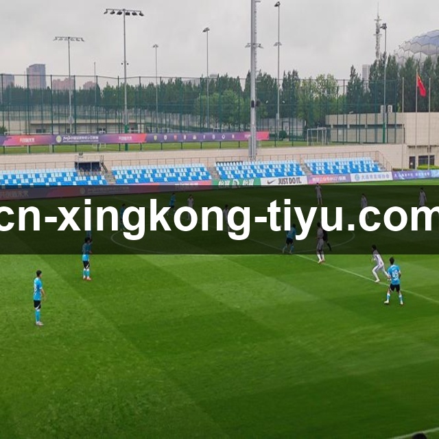 国际举联执委会会议召开，讨论下届世锦赛举办地